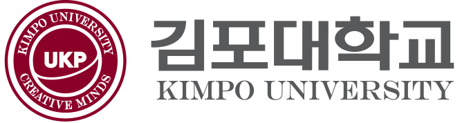 김포대학교 | 세계를 움직이는 힘! 김포골드라인 운양역 김포대학교 글로벌캠퍼스 logo