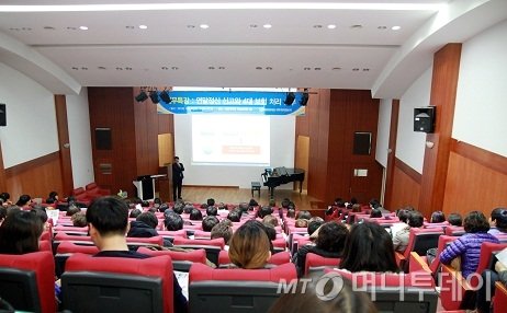 김포大 세무회계정보과 – 2013 김포 강화지역 산업체를 위한 세무 특강 개최