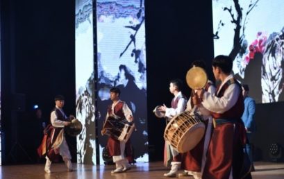 김포대 글로벌케이컬쳐센터, 주한 외국인 대상 공연 펼쳐