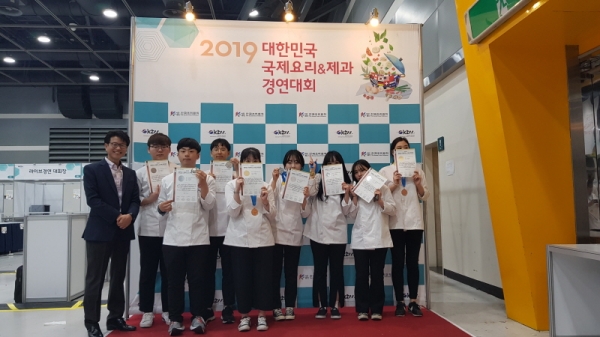 김포대, 대한민국 국제요리대회서 금, 은, 동상 휩쓸고 대회 대상 수상 쾌거 달성