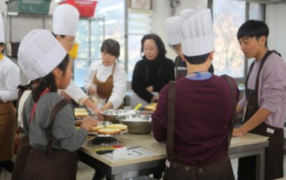 김포대, 아동복지시설 학생들에게 K-Culture 직업, 진로교육 제공