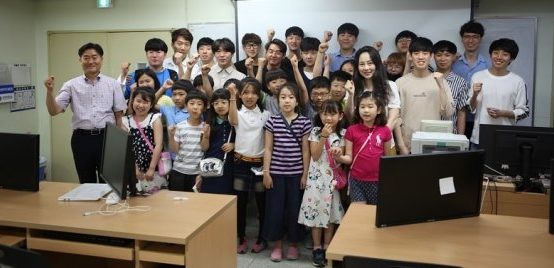 김포대, 유현초 학생 대상 진로탐색 및 체험활동