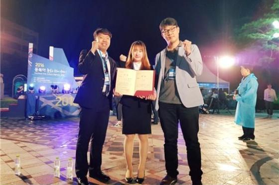 김포대 학생들, 동북아국제관광회의 학술발표 ‘우수상’