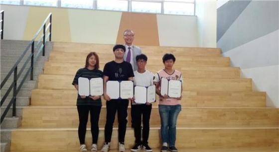 김포대 학생들, 전국ICT창의성대회 대거 수상