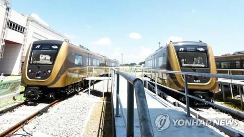 김포도시철도 라돈 초과 논란