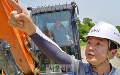 “김포에 토공기계 교육센터 세워 ‘기능대학’으로 키우고 싶어”
