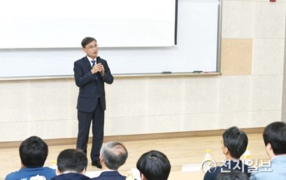 정하영 시장 “김포를 전기차 산업의 메카로 만들자” 강조