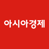 한국부동산경영학학회, ‘부동산유통의 현상과 미래’ 컨퍼런스