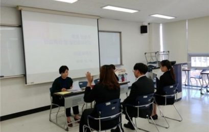 김포대 대학일자리센터, 아동보육과 취·창업지원 프로그램 시행