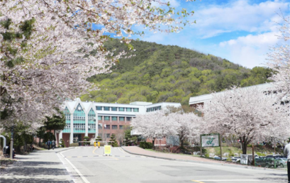 김포대학교 혁신적인 디지털 플랫폼으로 신입생 OT 시행