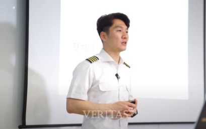 김포대, 대학일자리센터 2020년 진로지원프로그램 ‘신입생 진로콘서트’