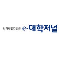 김포대 대학일자리센터, ‘신입생 진로콘서트’ 개최