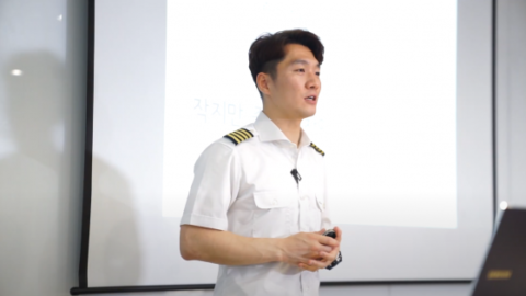 김포대, 진로지원프로그램 '신입생 진로콘서트' 전개