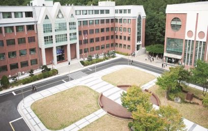 김포대, 대학일자리센터 취업역량강화를 위한 ‘온라인 입사지원서 교정 프로그램’ 시행