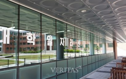 김포대, 대학일자리센터 청년진로취업지원 네트워크 간담회