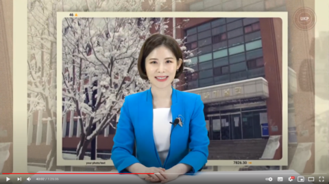 김포대 ‘온라인’ 입학식 및 오리엔테이션 시행