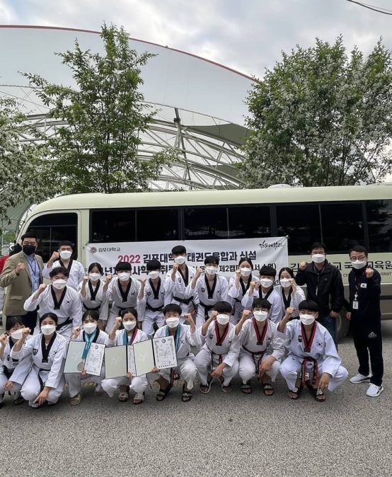 김포대학교 신설 태권도융합과, 2022학년도 신입생모집 홍보 나서