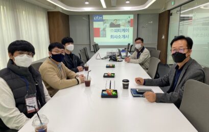 김포대 대학일자리센터, 취업 직무역량탐색을 위한 ‘채용연계 기업탐방’ 프로그램 실시