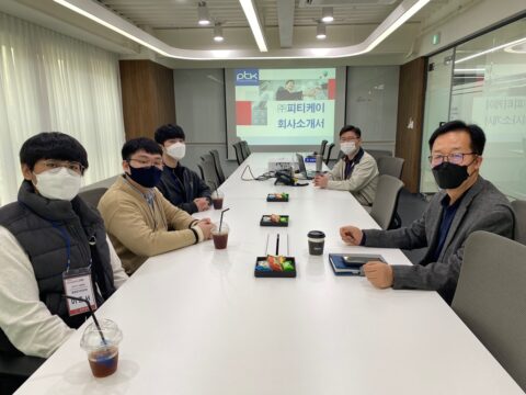 김포대 대학일자리센터, 취업 직무역량탐색을 위한 ‘채용연계 기업탐방’ 프로그램 실시