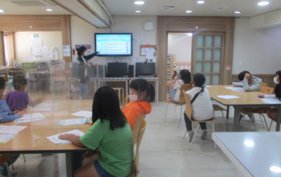 김포시 지역아동센터 어린이 대상 위생∙안전 및 영양교육 실시