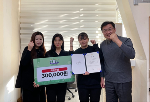 김포대학교 경찰경호행정과, 진로탐색 공공기관 청원경찰 면접 꿀팁