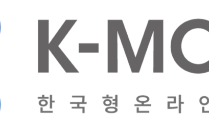 김포대학교 한국형 온라인 공개강좌(K-MOOC) 선정