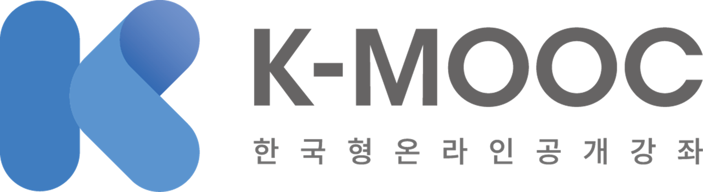 김포대학교 한국형 온라인 공개강좌(K-MOOC) 선정