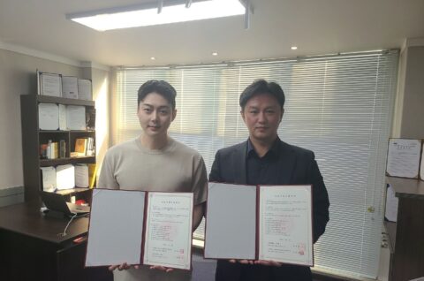 김포대학교 유튜브융합과 ㈜미디어브릿지솔루션과 업무 협약