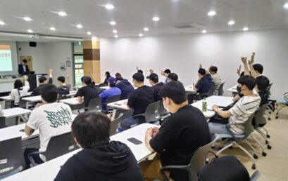 김포대 대학일자리플러스센터 본격적인 취업 지원, 호텔조리과와 함께 ‘현대그린푸드 채용설명회’ 개최