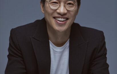 김포대학교 2023학년도 연기과 신설, 배우 정경호 교수 임용