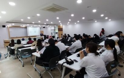김포대 대학일자리플러스센터, 호텔조리과 학생과 함께, ‘2022년도 해외취업설명회’ 성료