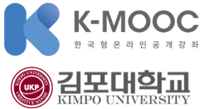 김포대학교, 한국형 온라인 공개강좌(K-MOOC) 최초 K-POP STREET DANCE분야 강좌 추가 개설