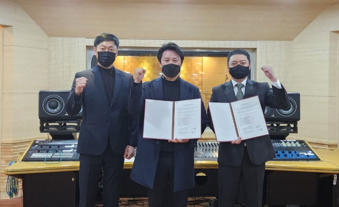 김포대학교 유튜브크리에이터과 ‘(주)제이안컴퍼니’ 업무 협약 체결