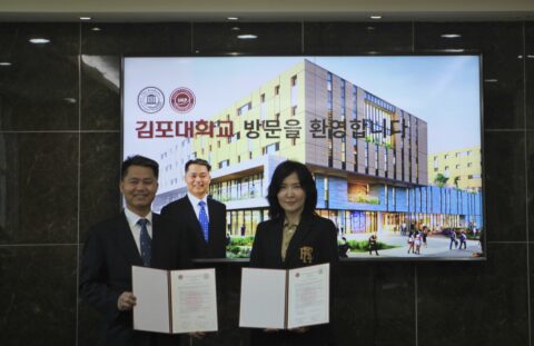 김포대학교, 글로벌 미래인재 양성을 위한 The Academy at Havard Square와 mou체결
