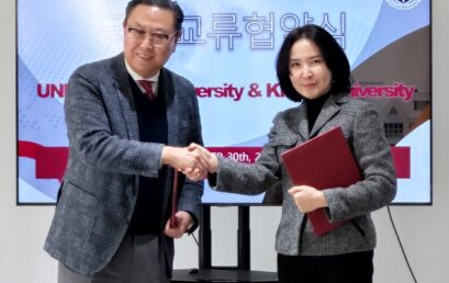 김포대학교, 미래교육혁신지원을 위한 미국 언더우드대학교와 국제교류협약 체결