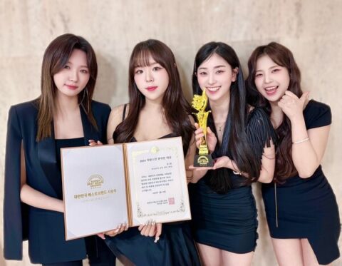 김포대 실용음악과 재학생 소속 걸그룹 ‘위나’, 대한민국 베스트브랜드 어워즈 ‘자랑스런 한국인 대상’ 수상