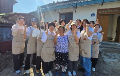 김포대학교 경기도 평생배움대학 ‘정리수납’ 봉사활동 진행