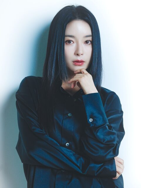 임유진 (지안) 교수